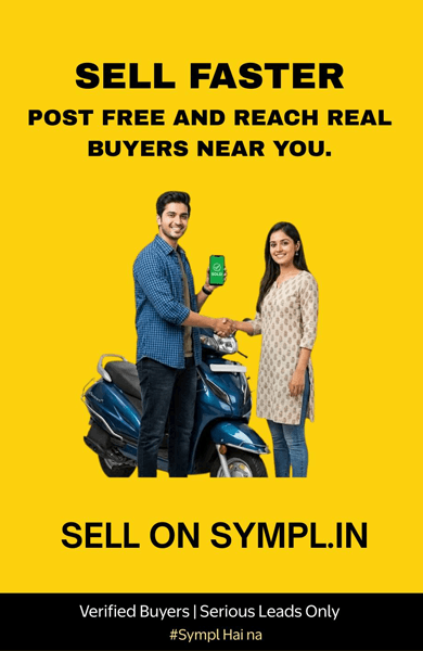 Advertisement - Sympl