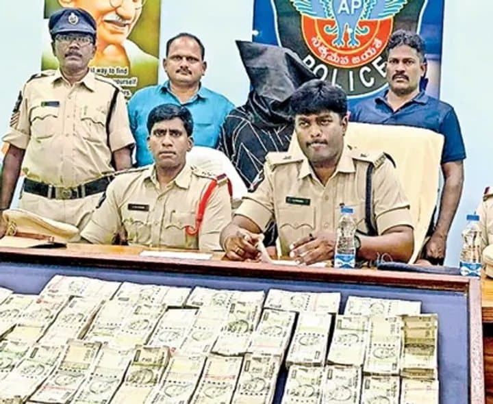 బ్యాంకుకు కన్నం వేసిన అప్రైజర్‌
