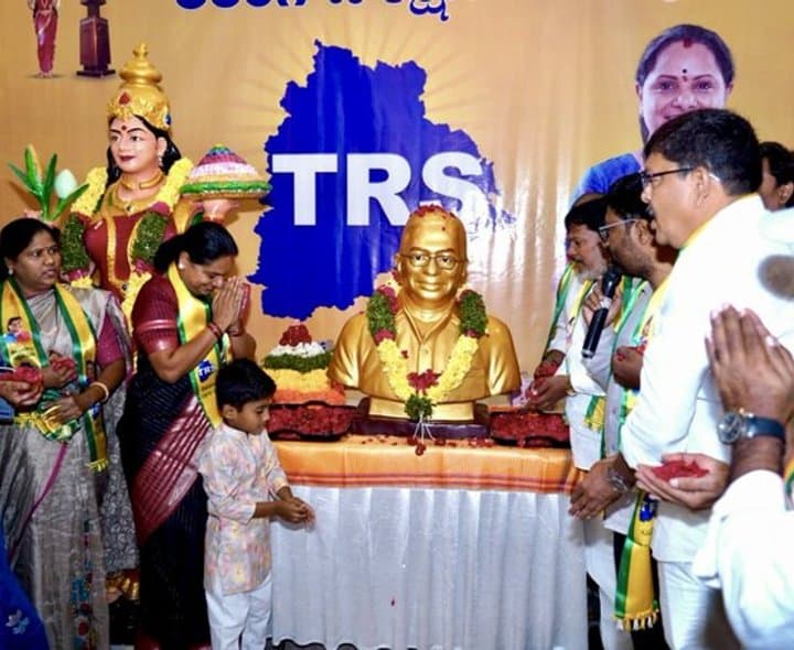 జయశంకర్ సార్‌కు కవిత ఘన నివాళి - gallery image 2