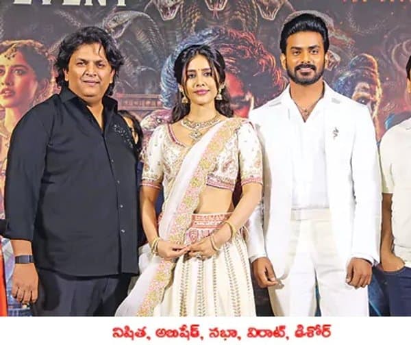 బ్రహ్మకమలం రహస్యం తెలిసేనా?