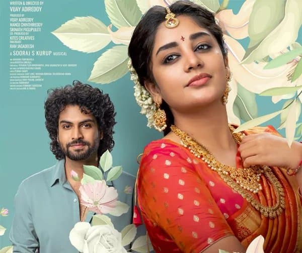 ఓటీటీలోకి వచ్చేసిన ‘రమణి కల్యాణం’