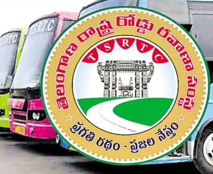 టీజీఎస్‌ఆర్టీసీ డ్రైవర్, శ్రామిక్ ఫలితాలు విడుదల