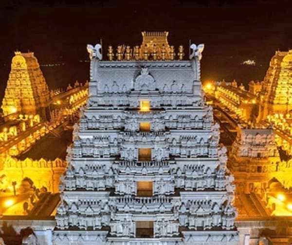ఈ-గవర్నెన్స్ రేసులో యాదగిరిగుట్ట ఆలయం