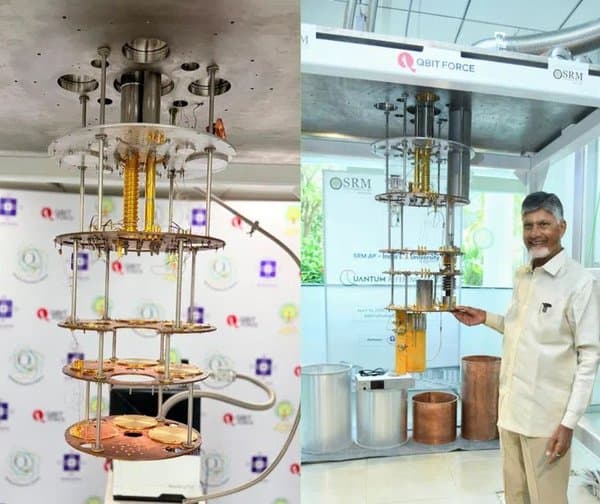 క్వాంటం టెక్నాలజీలో ఏపీ సరికొత్త రికార్డు