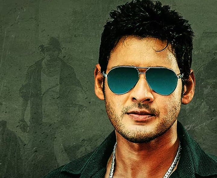 మహేశ్ బాబు బర్త్‌డేకు ‘దూకుడు’ రీరిలీజ్