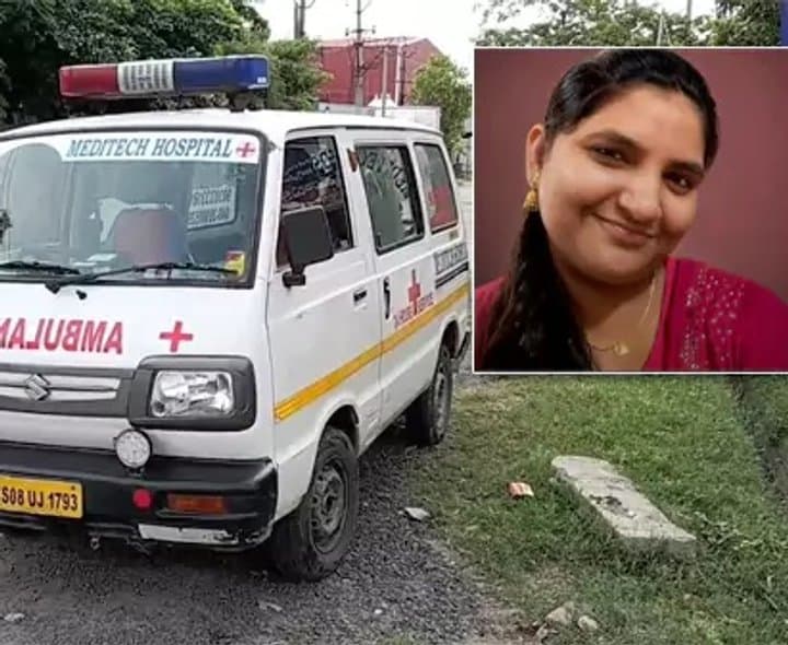 హైదరాబాద్‌లో యువతి అనుమానాస్పద మృతి.. ప్రియుడిపై కేసు - Udayam Digital
