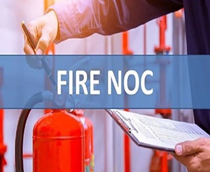 నకిలీ ఫైర్ ఎన్‌ఓసీలపై 45 కాలేజీలకు జరిమానా
