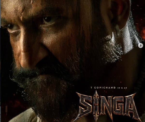 గోపీచంద్ కొత్త సినిమా ‘సింగ’.