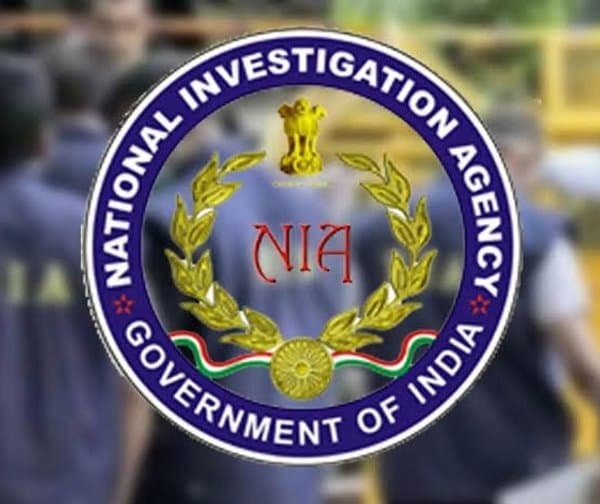ఉగ్రకుట్రను భగ్నం చేసిన ఎన్‌ఐఏ
