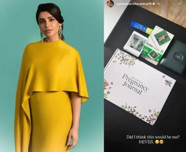 ప్రెగ్నెన్సీ జర్నల్‌పై సమంత పోస్ట్ వైరల్