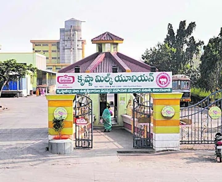 విజయ డెయిరీపై ఒత్తిళ్లు తీవ్రం