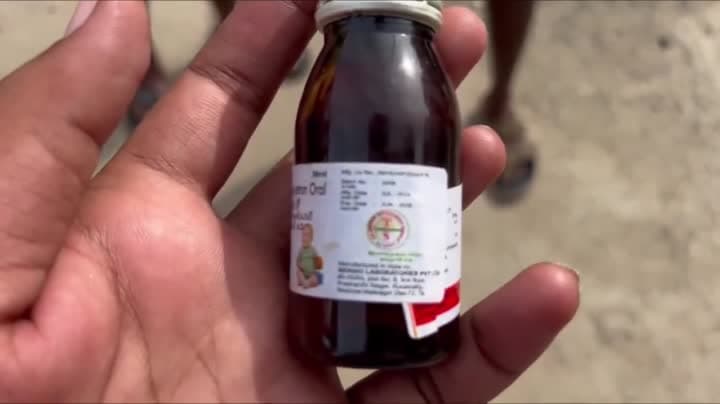 ఆస్పత్రిలో గడువు ముగిసిన మందులపై ఫిర్యాదు