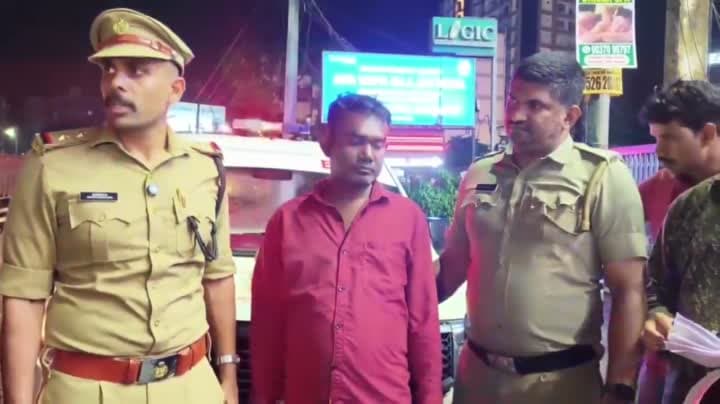 కోటయంలో 1.65 కిలోల గంజాయితో యువకుడి అరెస్ట్