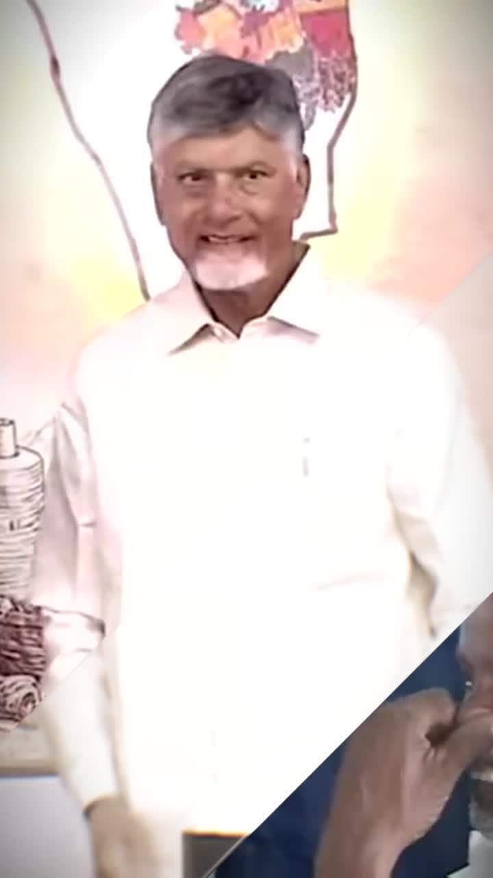 'నేతన్న సేవలో' పథకం ప్రారంభానికి సీఎం చంద్రబాబు