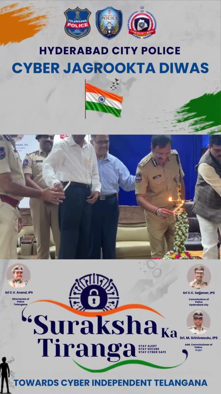 సైబర్ భద్రతకు ‘సురక్ష కా తిరంగా’