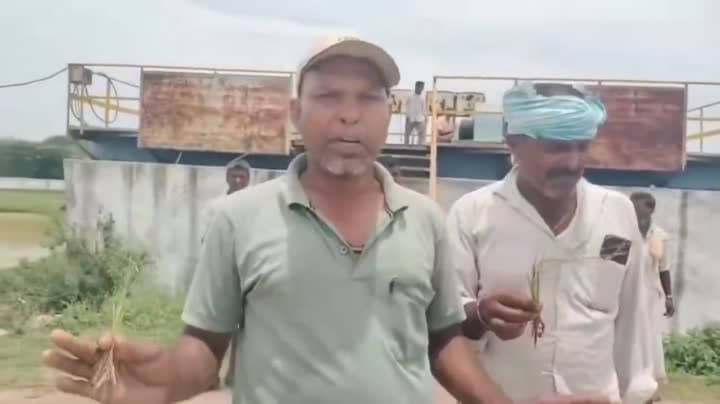సాగునీటి విడుదలకు రైతుల ధర్నా