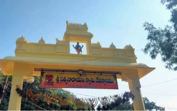 కమిటీ సభ్యుని నియామకానికి దరఖాస్తు చేసుకోవాలి