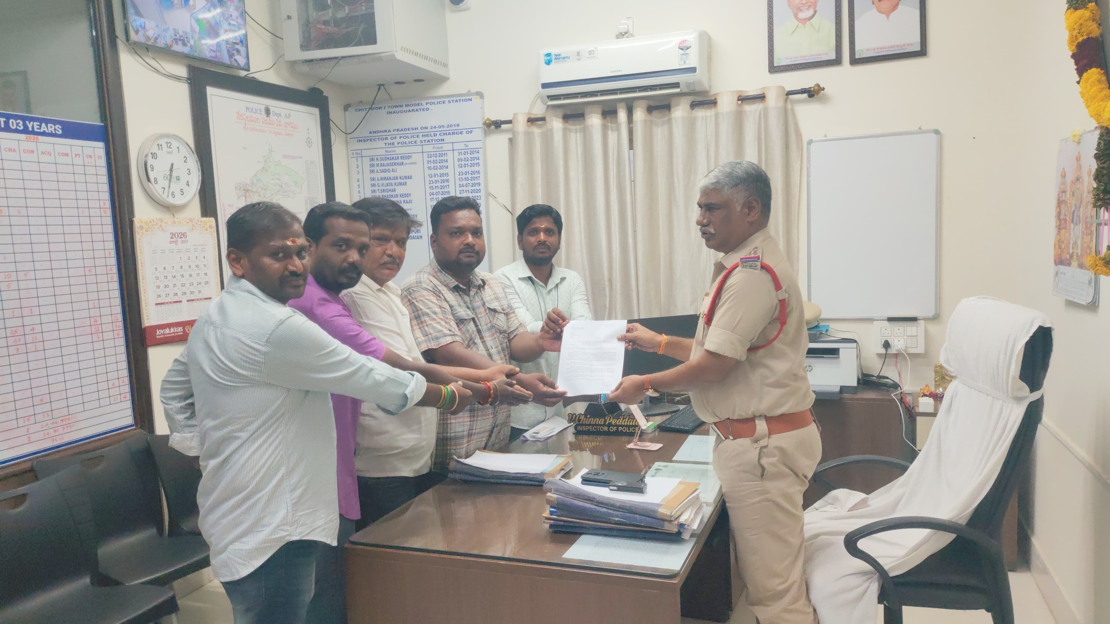 బిగ్ టీవీ చైర్మన్‌పై సోషల్ మీడియాలో తప్పుడు వార్తలు