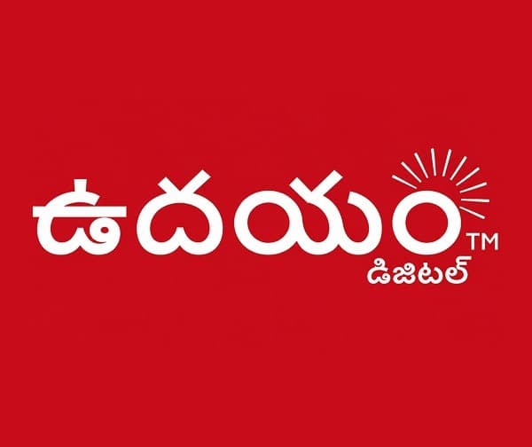 విశాఖ స్టీల్ప్లాంట్లో ఘోర ప్రమాదం 8 మంది కార్మికులు మృతి చెందారు.
