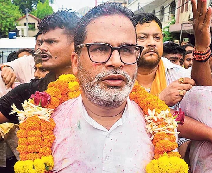 బిహార్లో కమలానికి షాక్