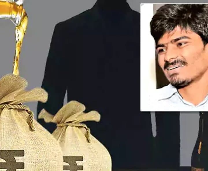 కిరణ్పై సిట్ కీలక నివేదిక