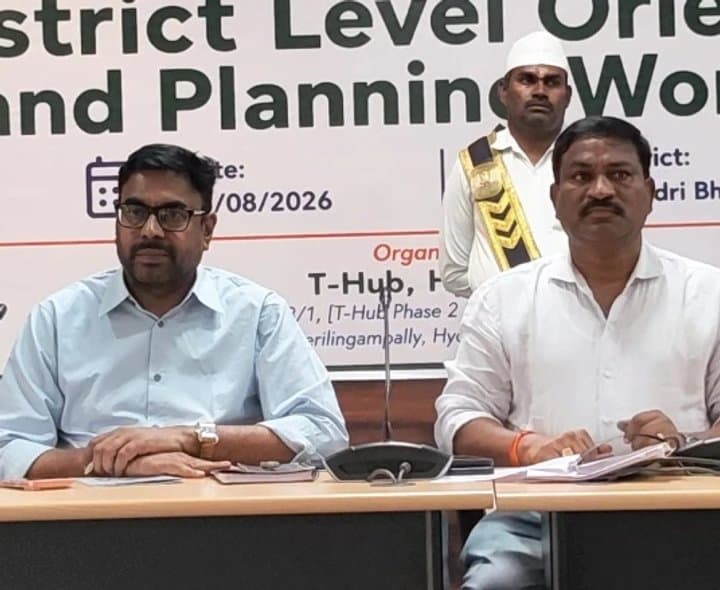 మహిళా వ్యాపారులకు సెర్ఫ్ ఇంక్యుబేటర్ శిక్షణ