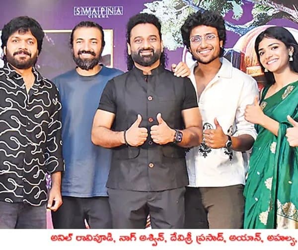 సింగీతం కలల చిత్రానికి అసలైన కెప్టెన్ ఆయనేనా?