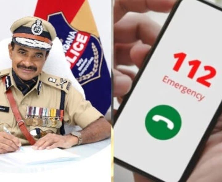18 అత్యవసర సేవలకు ఒకే నంబర్
