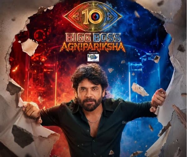 బిగ్ బాస్ 10లో సామాన్యులకు ఛాన్స్