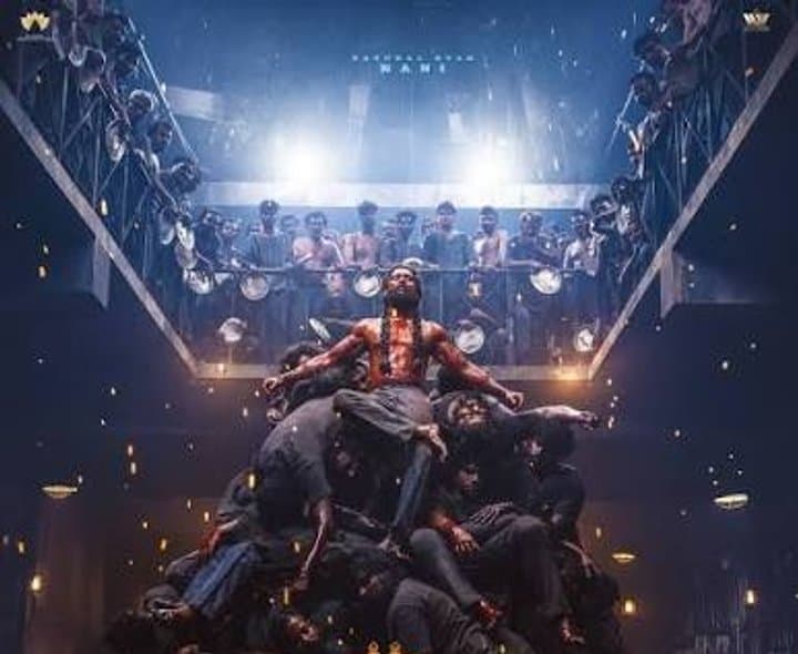 'ది ప్యారడైజ్'పై భారీ అంచనాలు