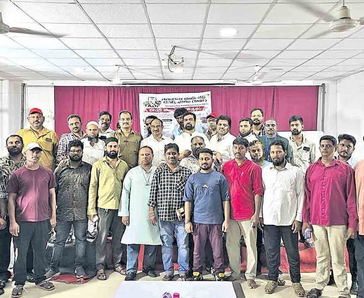 గిగ్ వర్కర్ల నిరవధిక సమ్మెకు పిలుపు