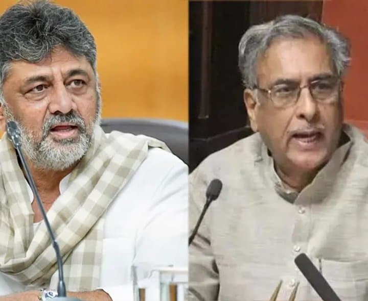 కర్ణాటక కాంగ్రెస్లో ట్విస్ట్