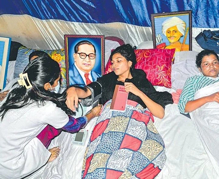 ప్రభుత్వంతో చర్చలకు సిద్ధం