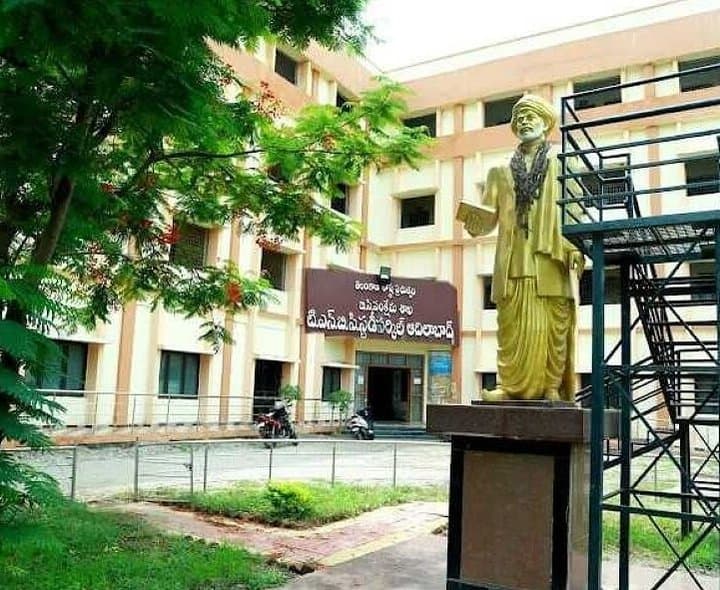 యూపీఎస్సీ ఉచిత కోచింగ్కు బీసీ విద్యార్థుల దరఖాస్తులు
