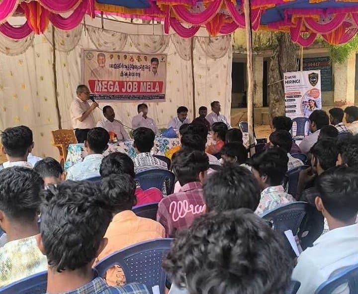 జాబ్ మేళాలో 88 మందికి ఉద్యోగాలు