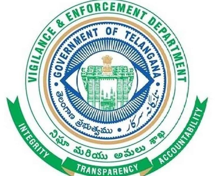 CMR బియ్యం వ్యవహారంపై విజిలెన్స్ తనిఖీలు
