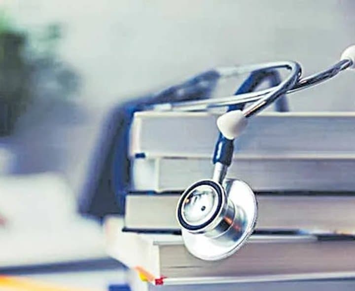 ఎంబీబీఎస్ కౌన్సెలింగ్ షురూ