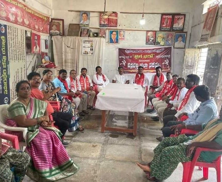 కార్మిక సంఘాల జైల్ భరోకు పిలుపు