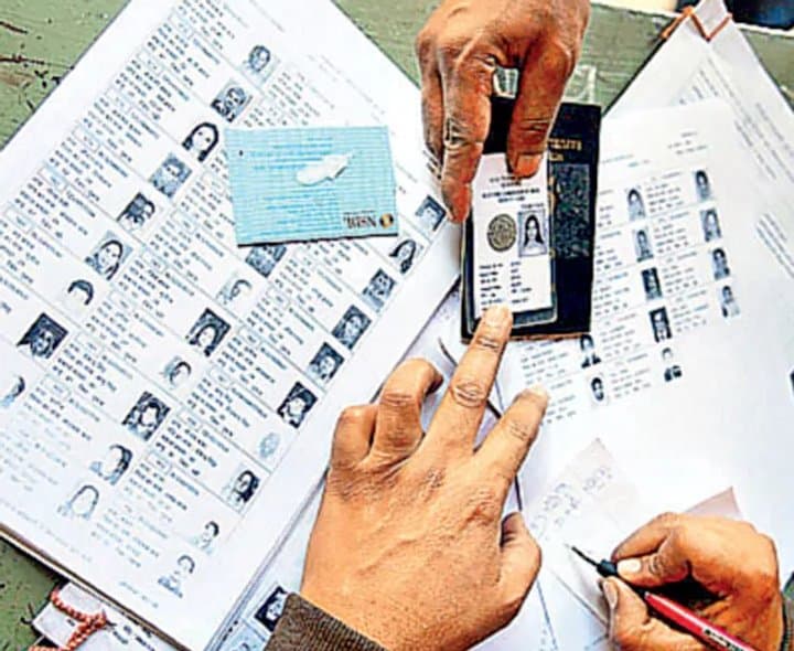ఓటర్ల సవరణలో 94.29 శాతం ఫారాల డిజిటలైజేషన్