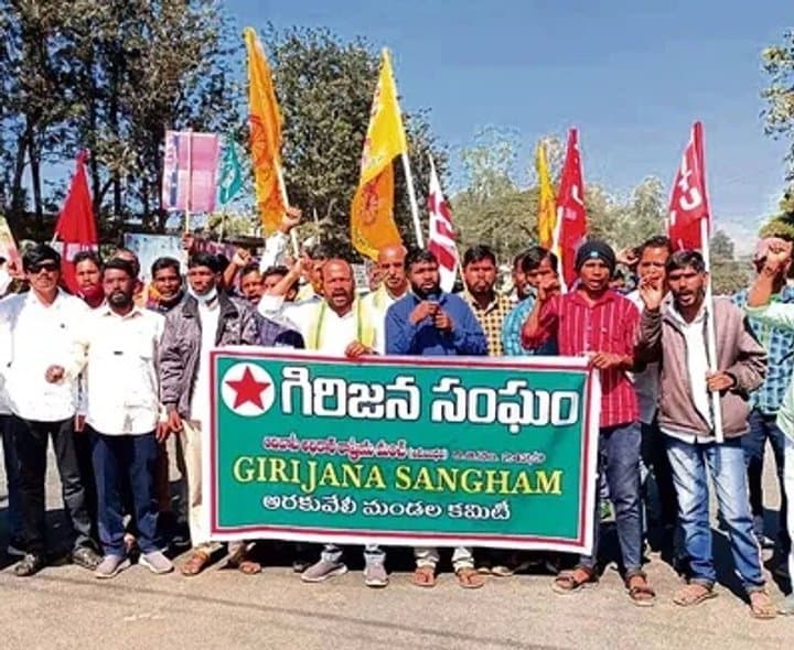 మన్యం బంద్పై ఉత్కంఠ.. పోలీసుల హెచ్చరిక