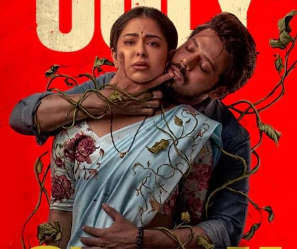 విడుదలైన 14 రోజుల్లోనే ఓటీటీలోకి