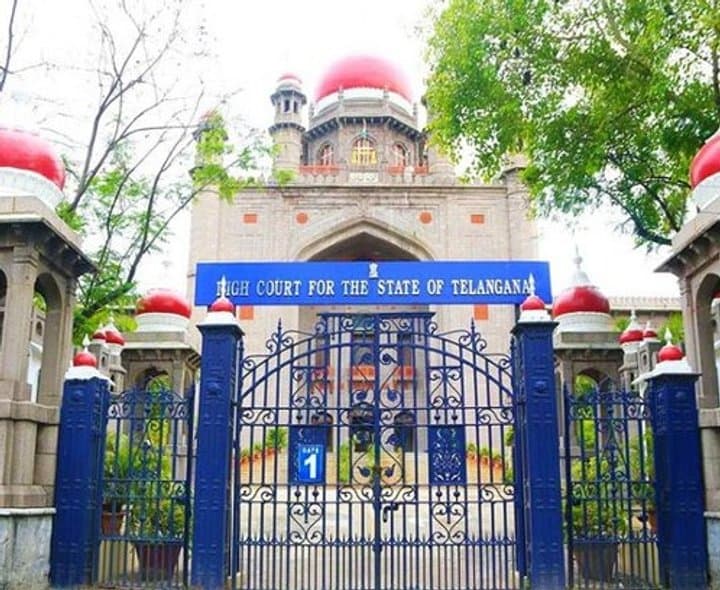 యాదాద్రి ట్రస్ట్ బోర్డుపై హైకోర్టు నోటీసులు