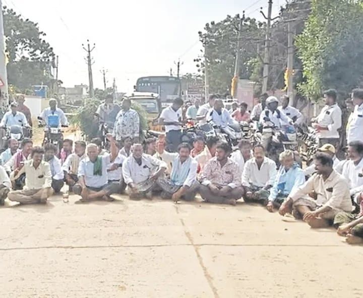 మద్దతు ధరకు రైతుల పోరు
