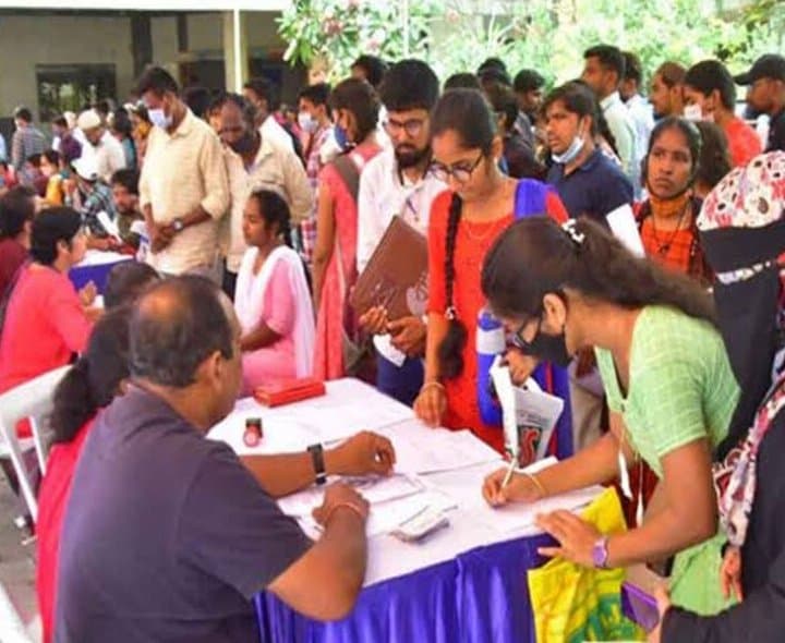 భూపాలపల్లిలో ఆగస్టు 5న జాబ్ మేళా