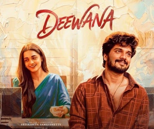 ‘దీవానా’.. న్యూ ఏజ్ లవ్ థ్రిల్లర్