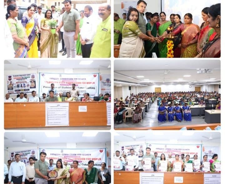 మహిళల భద్రతపై అవగాహన సదస్సు