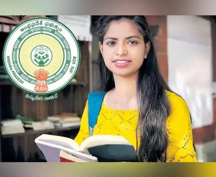 నేటి నుంచి ఏపీలో టెట్ పరీక్షలు ప్రారంభం