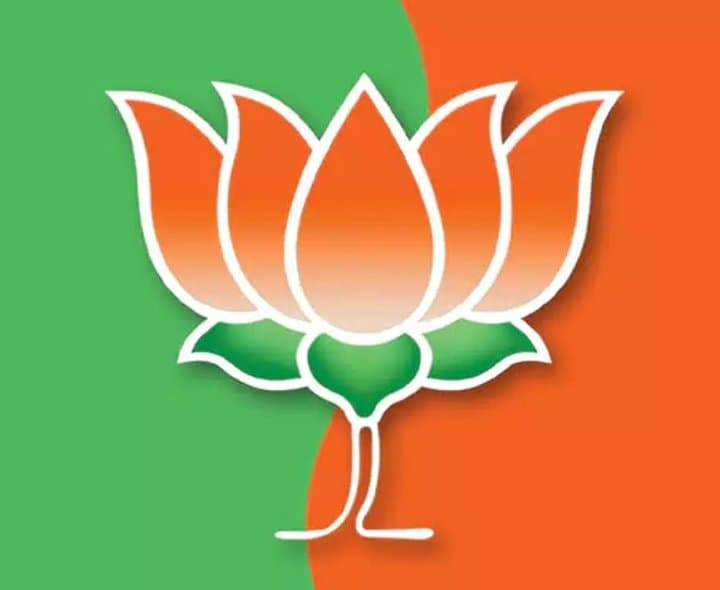 భాజపా పెండింగ్ అధ్యక్షులు