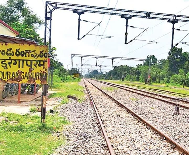 భద్రాచలం రైలు మార్గానికి కేంద్రం గ్రీన్ సిగ్నల్