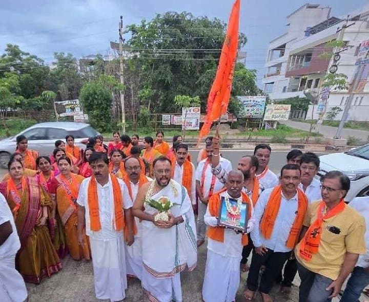 వెంకటేశ్వర ఆలయంలో శ్రీరామ హృదయం కలశ పూజ